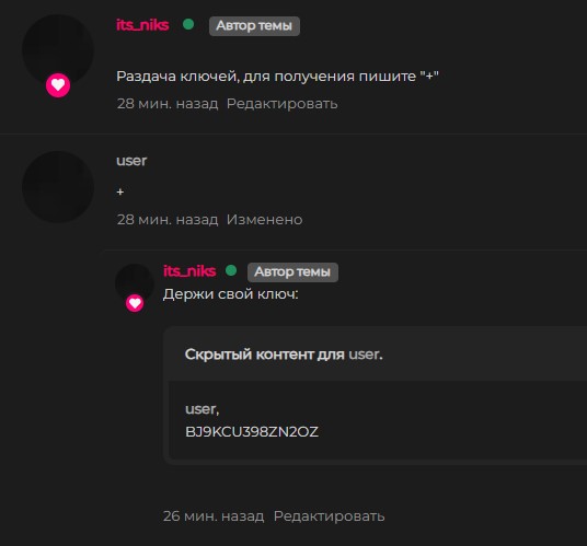 AutoLolz Script